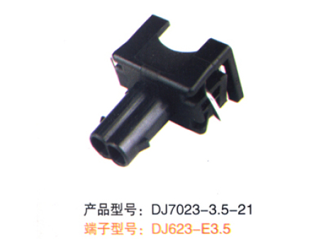 8-DJ7023-3.5-21.jpg