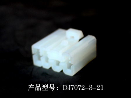 2-DJ7072-3-21.jpg