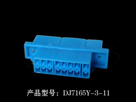 5-DJ7165Y-3-11.jpg