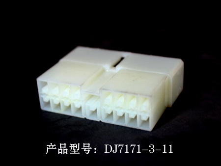 7-DJ7171-3-11.jpg