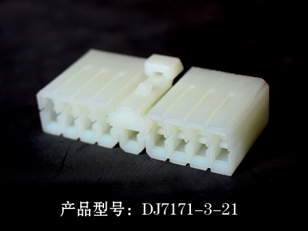 8-DJ7171-3-21.jpg