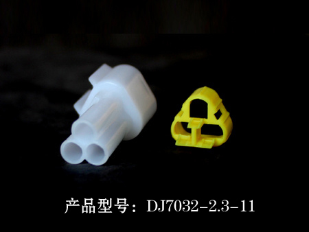 1-DJ7032-2.3-11.jpg