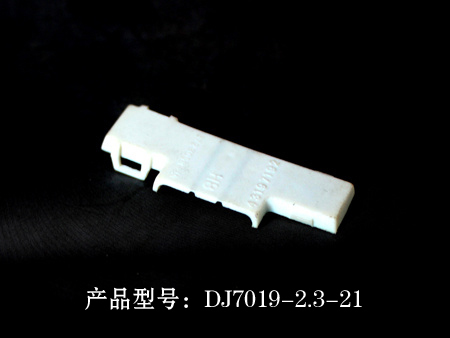 6-DJ7019-2.3-21.jpg