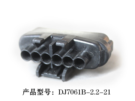 4-DJ7061B-2.2-21.jpg