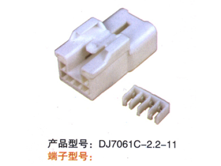 7-DJ7061C-2.2-11.jpg