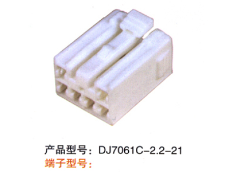 8-DJ7061C-2.2-21.jpg