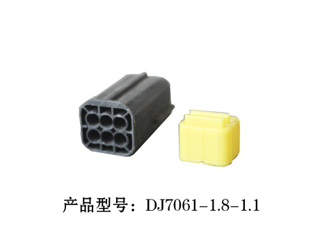 2-DJ7061-1.8-1.1.jpg