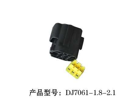 3-DJ7061-1.8-2.1.jpg
