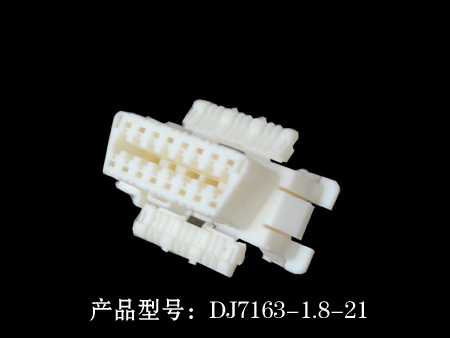 4-DJ7163-1.8-21.jpg