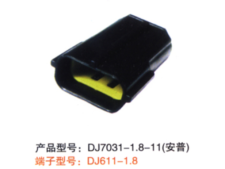7-DJ7031-1.8-11.jpg