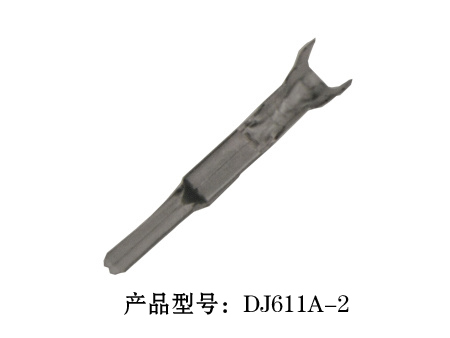 5-DJ611A-2.jpg