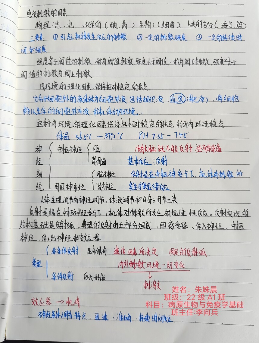 ΢ͼƬ_20230414110352.jpg