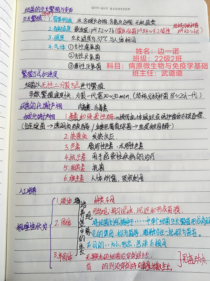 ΢ͼƬ_20230414110400.jpg