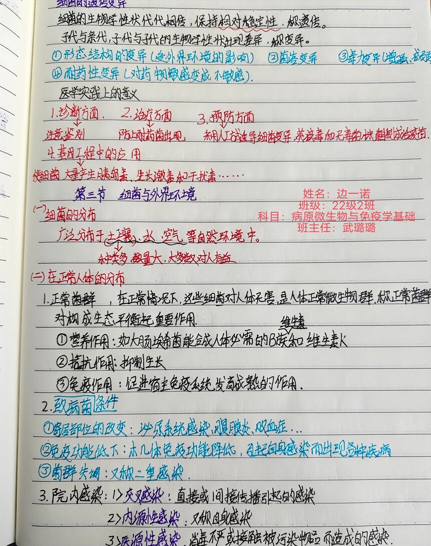 ΢ͼƬ_20230414110404.jpg