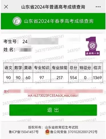 571bf1a2dbb32b2f83a680fa7db3cc1.png