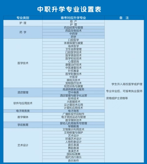 4baa47a6697a828e28e99c5cd1951ae2.png