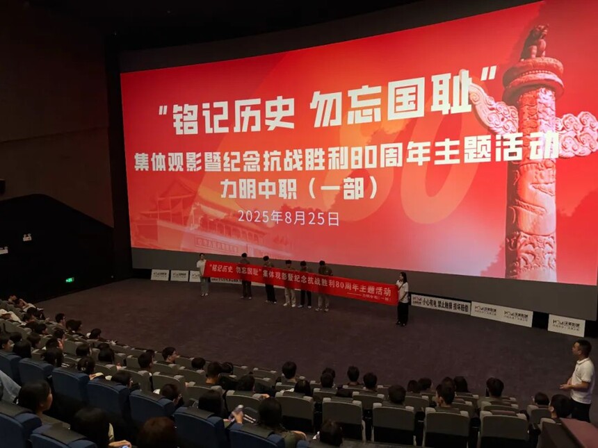 1758103467465001.jpg 640 (5).jpg