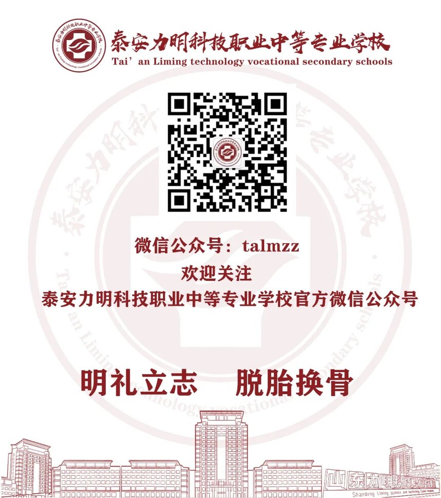 1758103708638072.jpg 640 (14).jpg