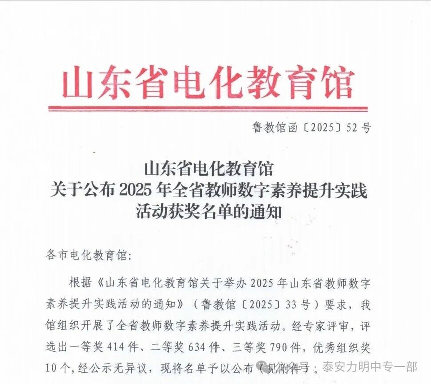 1758707635303452.jpg 640 (83).jpg