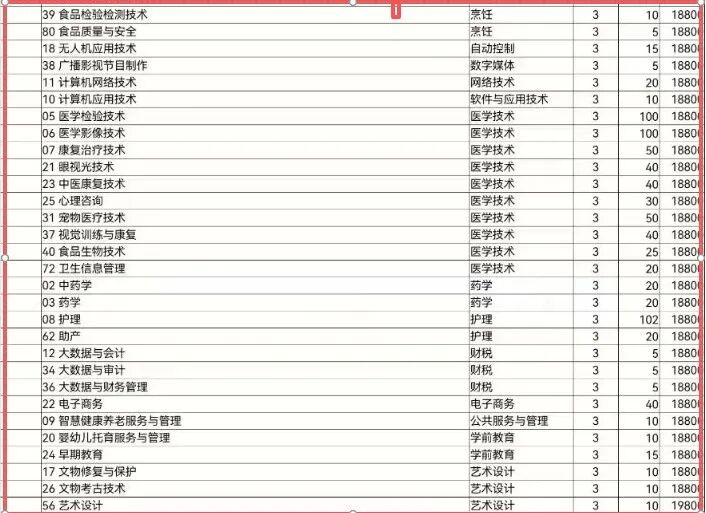 1758707854251900.jpg 640 (84).jpg