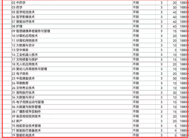 1758707875956505.png 640 (11).png