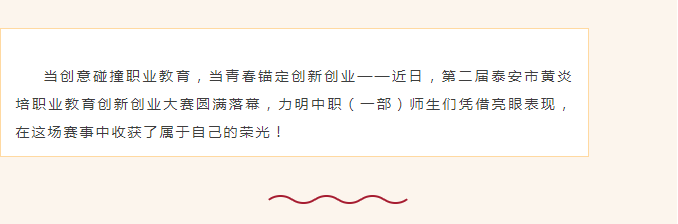1763084519337.png
