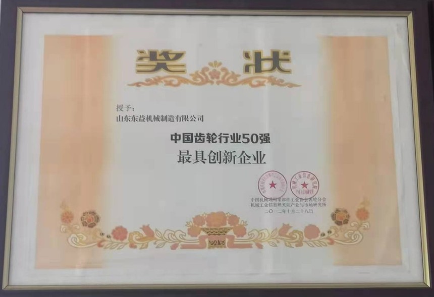 1650512868249234.jpg