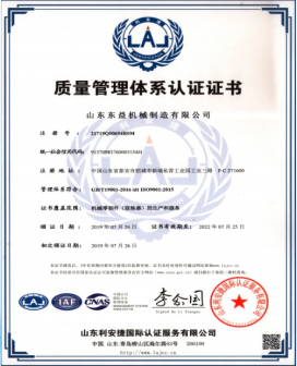 1650599278(1).png