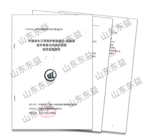 1650592894172361 (1).png