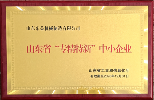 f1ec6705de2d40bda12415f51097f94(1).png