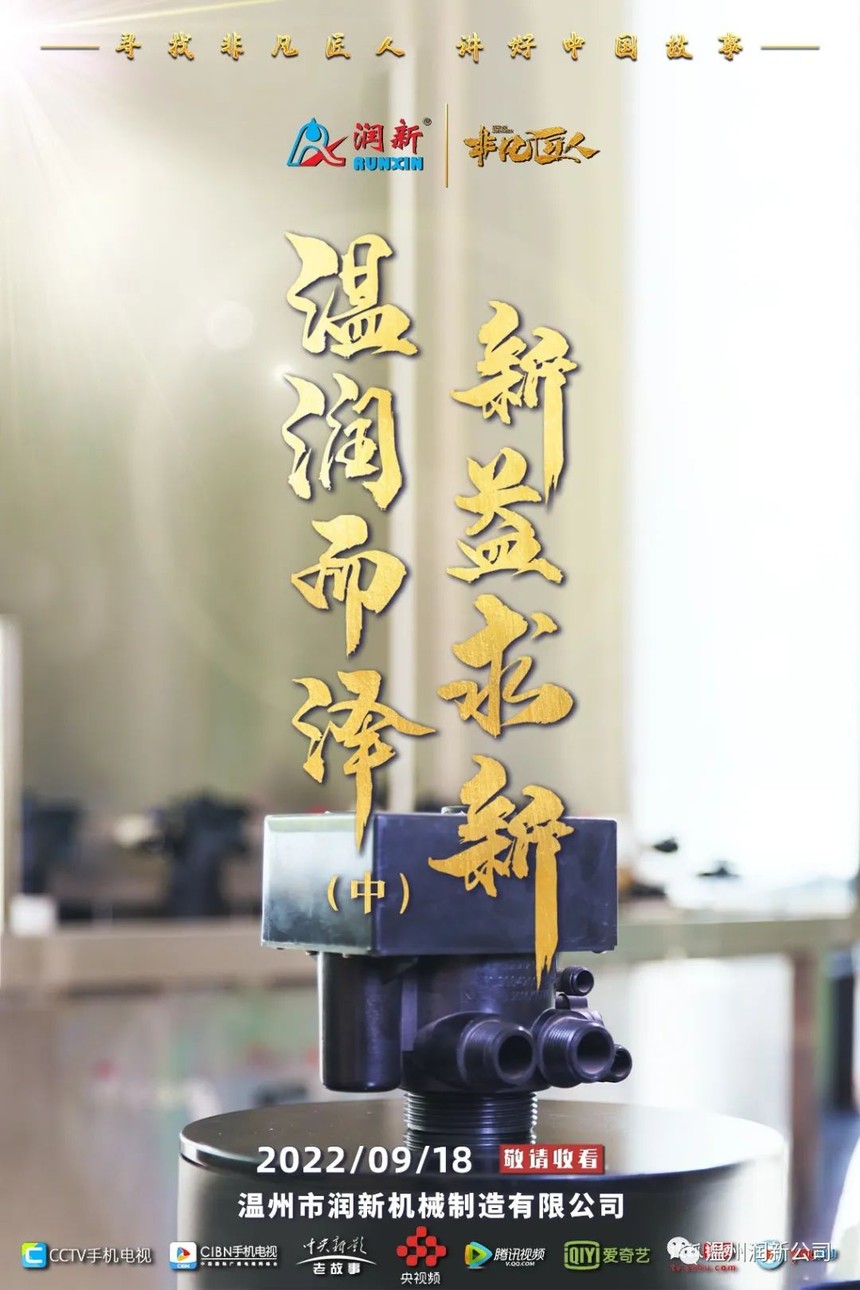 ײA(y)桿(rn)ҕo(j)Ƭ؝(rn) ¡918ղՈ(qng)տ