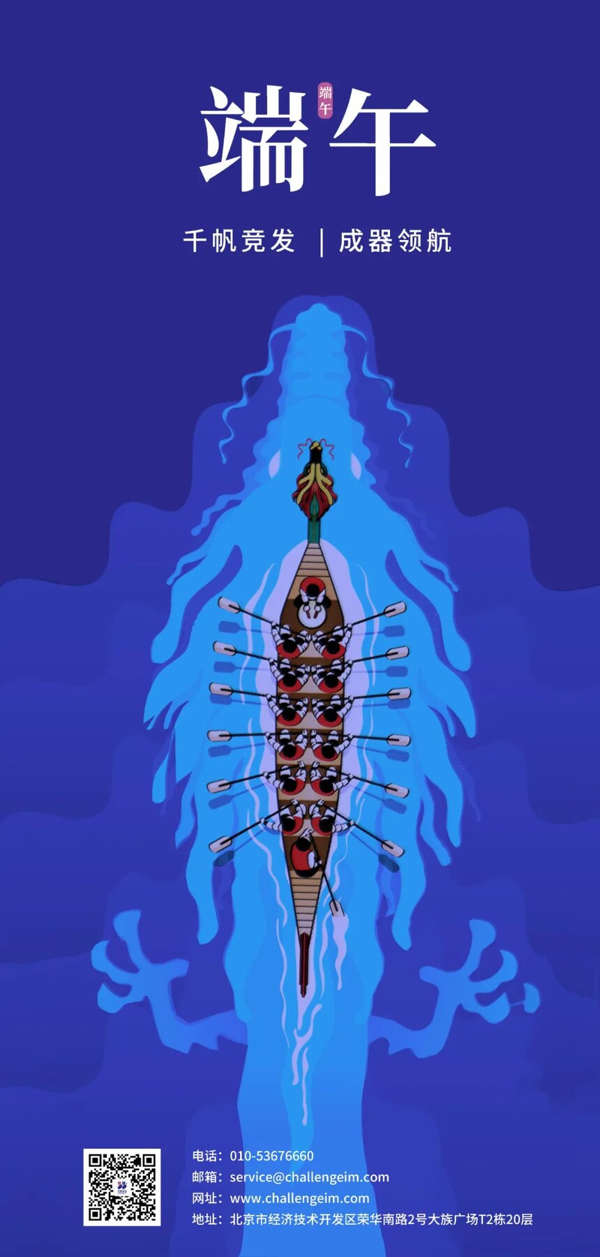 ΢ͼƬ_20240403145426.jpg