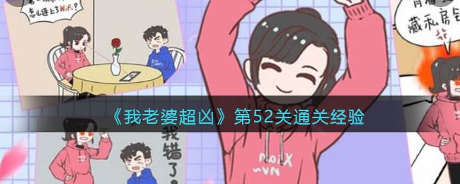 1720173247912112.jpg 我老婆.jpg