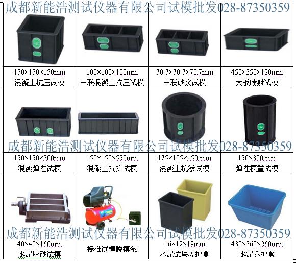 2014051066212581.jpg