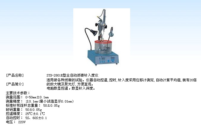 2013731165455159.jpg