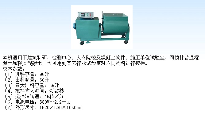 2013731165036938.jpg