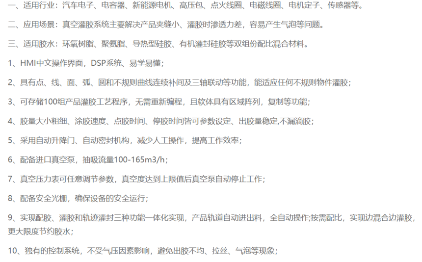5d2e336e5d273ac46d0d32fa812b35ff.png