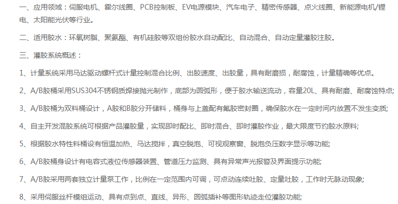 1c26aaa946f125e5ae0402ccd3e7044a.png