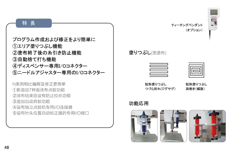 e6a36a1a6eec8c88393ea52f8b2a89a0.png