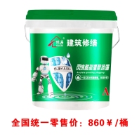 一型丙烯酸鹽