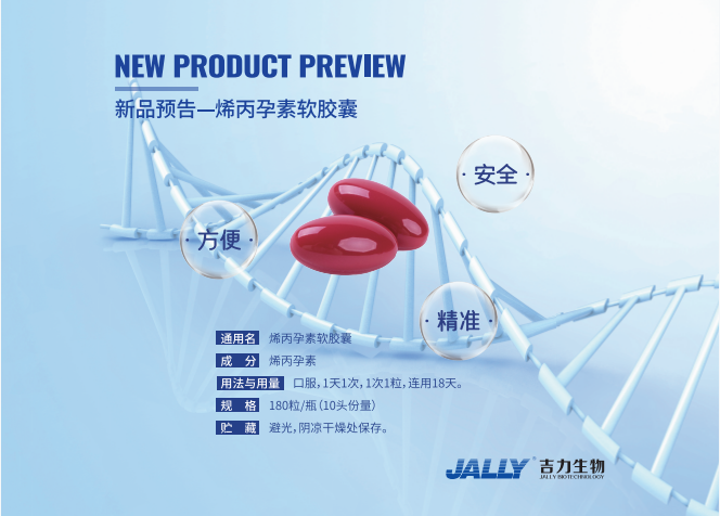 d3f1e00d80d3c5de2f85e118ea45bc9