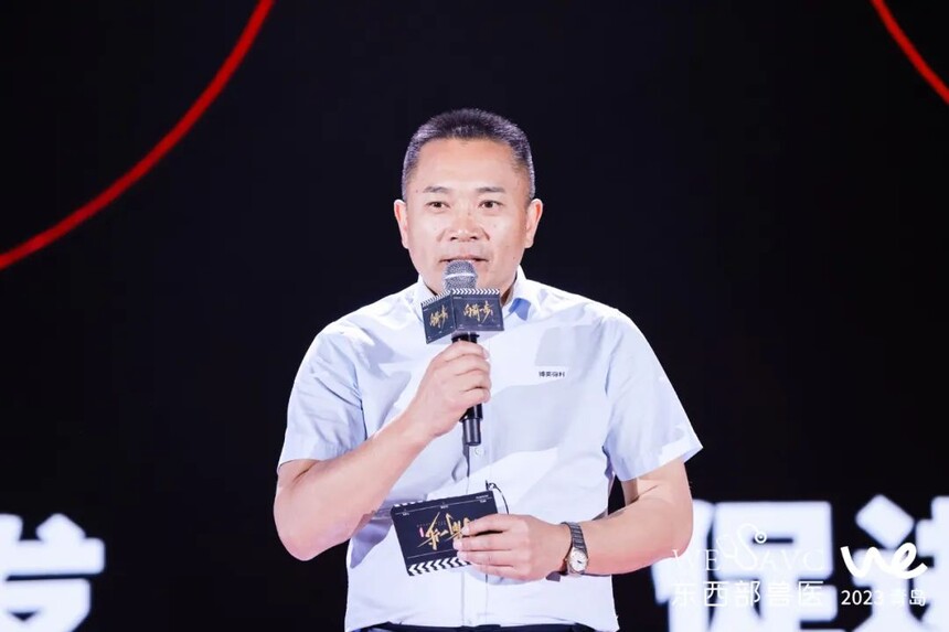 ʮ춫СٴҽʦʢĻ (13).jpg