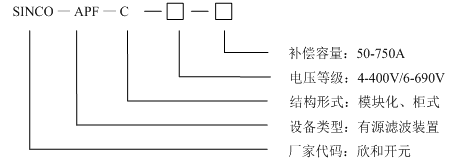 20190815144834_48518.png