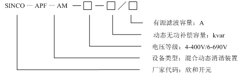 20190815144834_48518.png