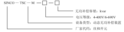 20190815144834_48518.png