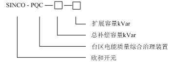 20190815144834_48518.png