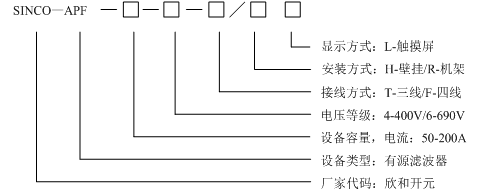 20190815144834_48518.png