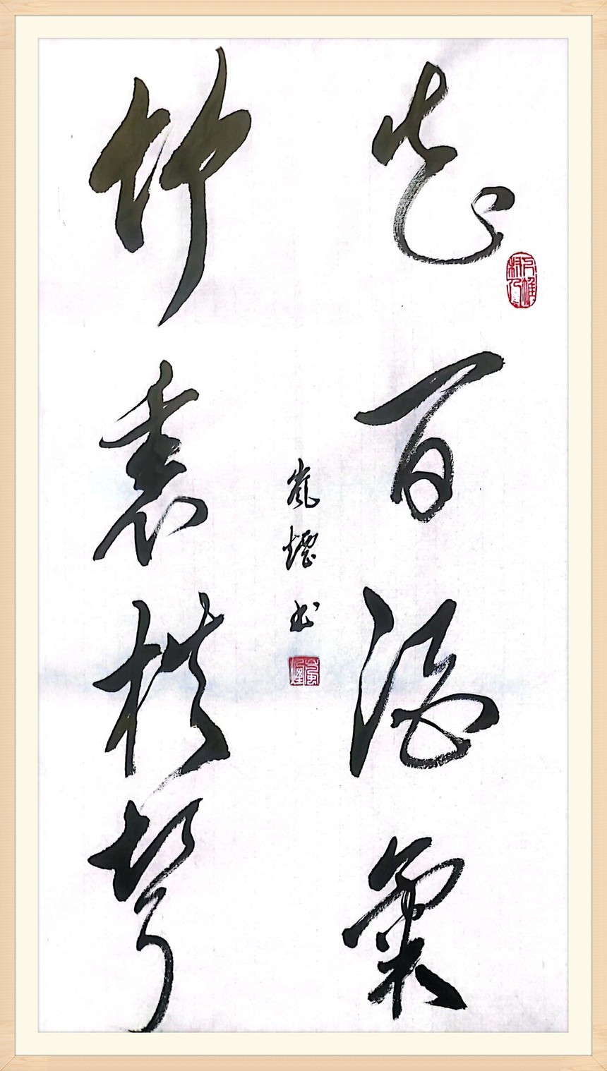 12����������������������飩��35cm �� 69cm.jpg