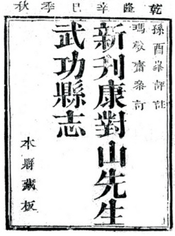 SXWH131-3-03.jpg