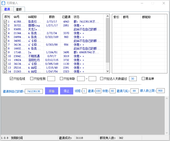 ZBR6%ALB9OQ74J%GVW`7OZR.png